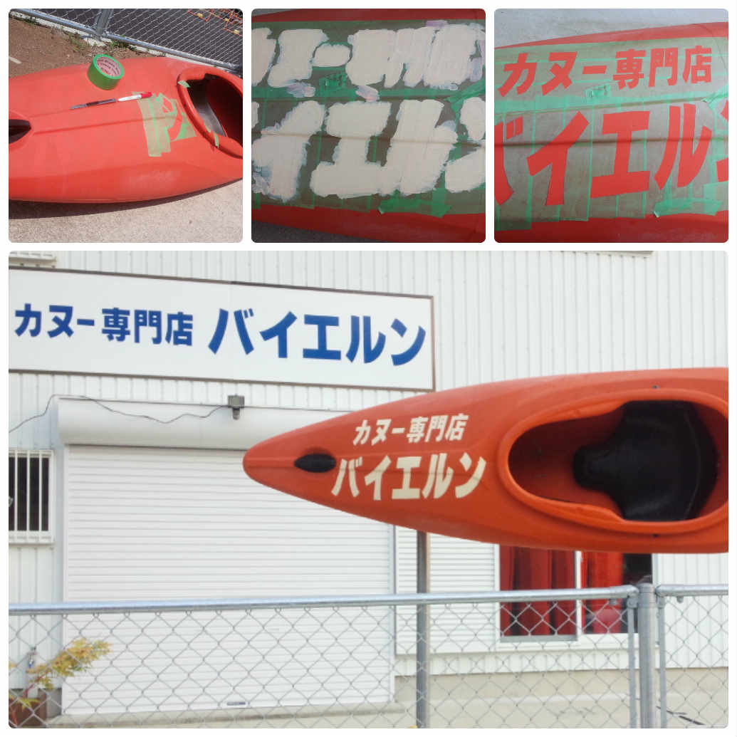 15.4.28-s.jpg