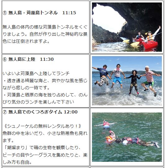 15.9.10.JPG