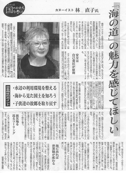 20121211100535.jpeg
