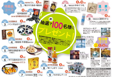 20131207123131_1.jpg