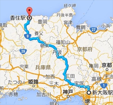 20140717083931.JPG