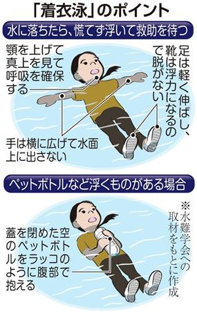 20140804082456.jpg