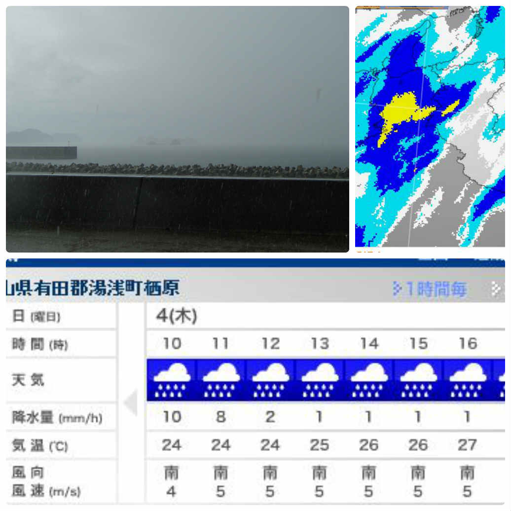 20140904122715.jpg