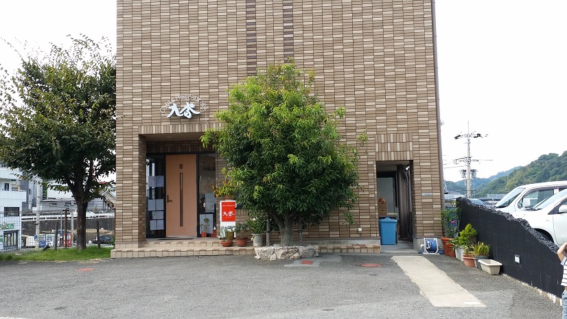 20140929061929.jpg