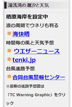 20141014161952.JPG