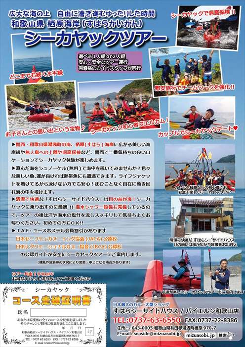 20150109183247.jpg