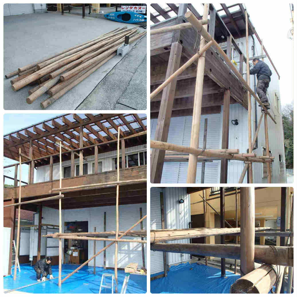 20150207171426.jpg