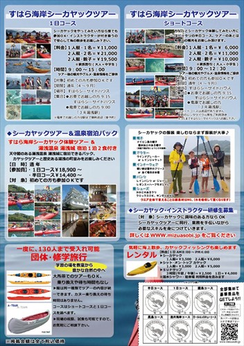 20150527164850.jpg