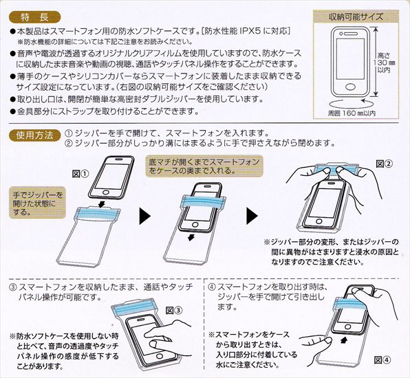 20150529190446.jpg