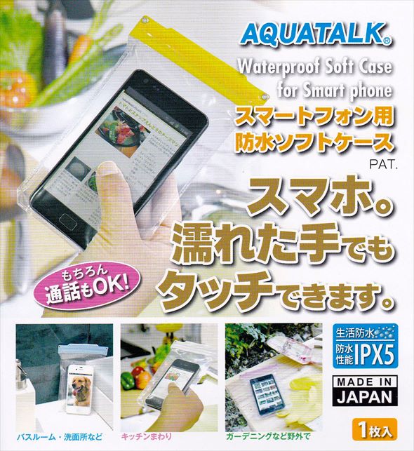 20150529190446_1.jpg
