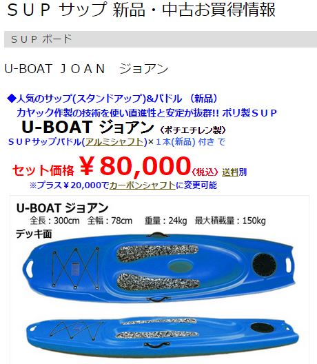 20150626183329.JPG