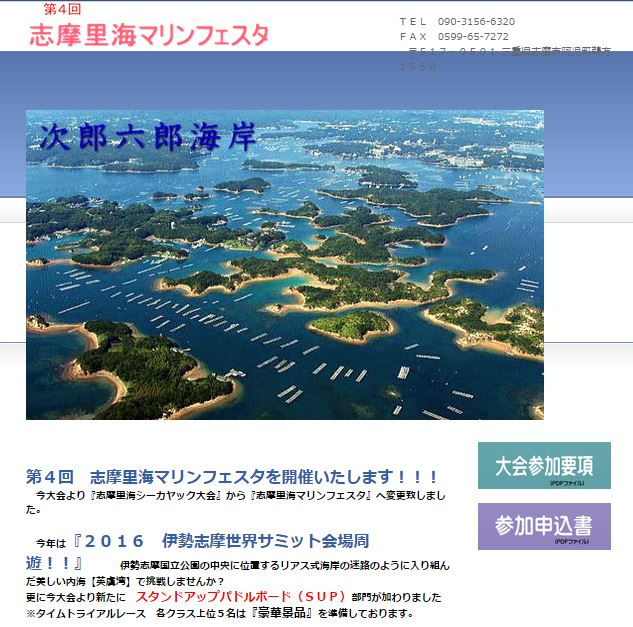 20150901190918.JPG