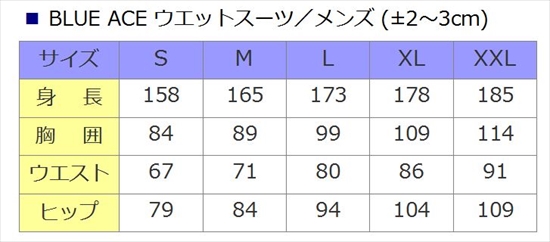20151122170518.jpg