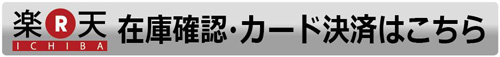 20151204174324.jpg