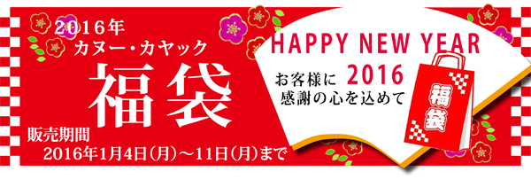 20151227142951.png
