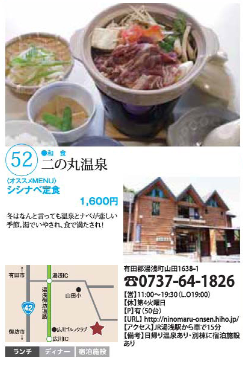20160127185812_1.jpg
