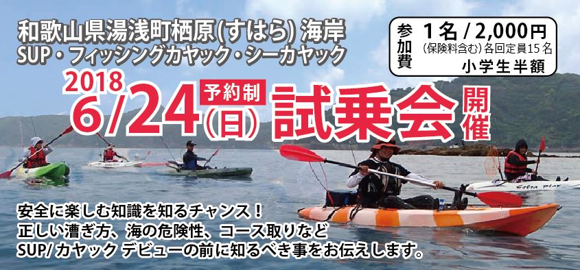 20180516160814.JPG