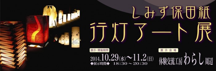 FacebookCover1.jpg