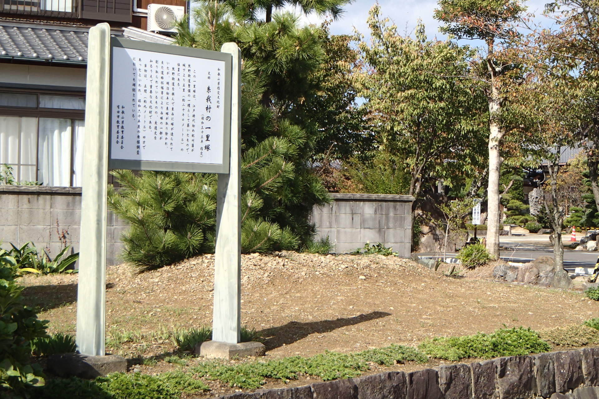 PA230011.JPG