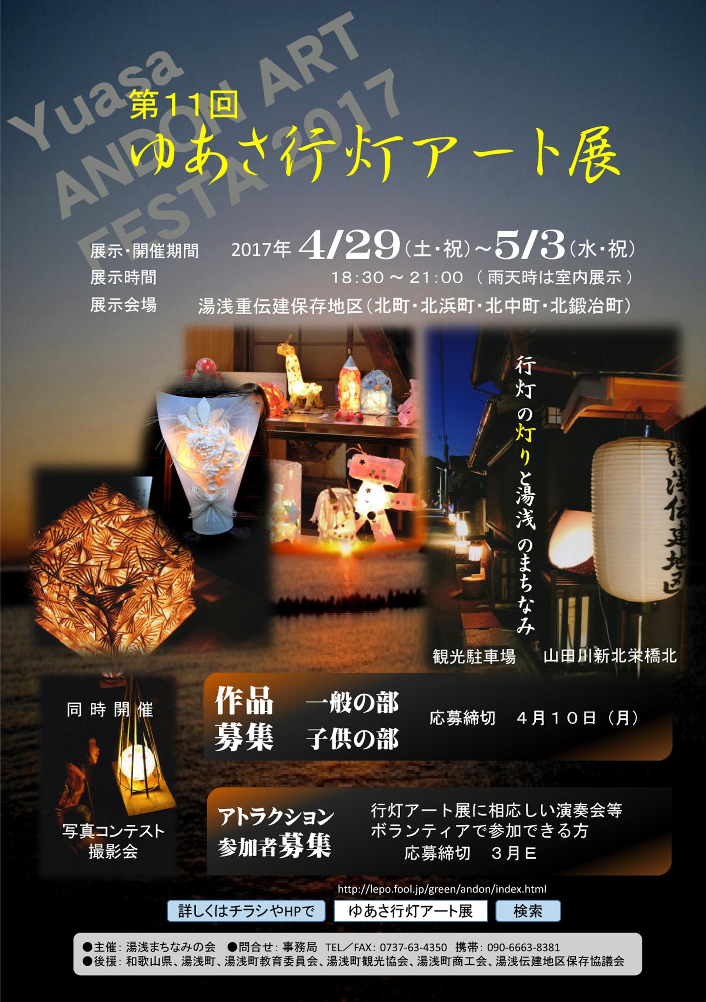 終了したイベント 初心者もok シーカヤック体験 税込 6 500 すはらシーサイドハウス 白浜観光とセットで 関西 和歌山 ツアー カヤックフィッシング カヤック Supレンタル 終了したイベント 初心者もok シーカヤック体験 税込 6 500 すはらシーサイドハウス 白浜観光とセットで 関西 和歌山 ツアー カヤックフィッシング カヤック Supレンタル
